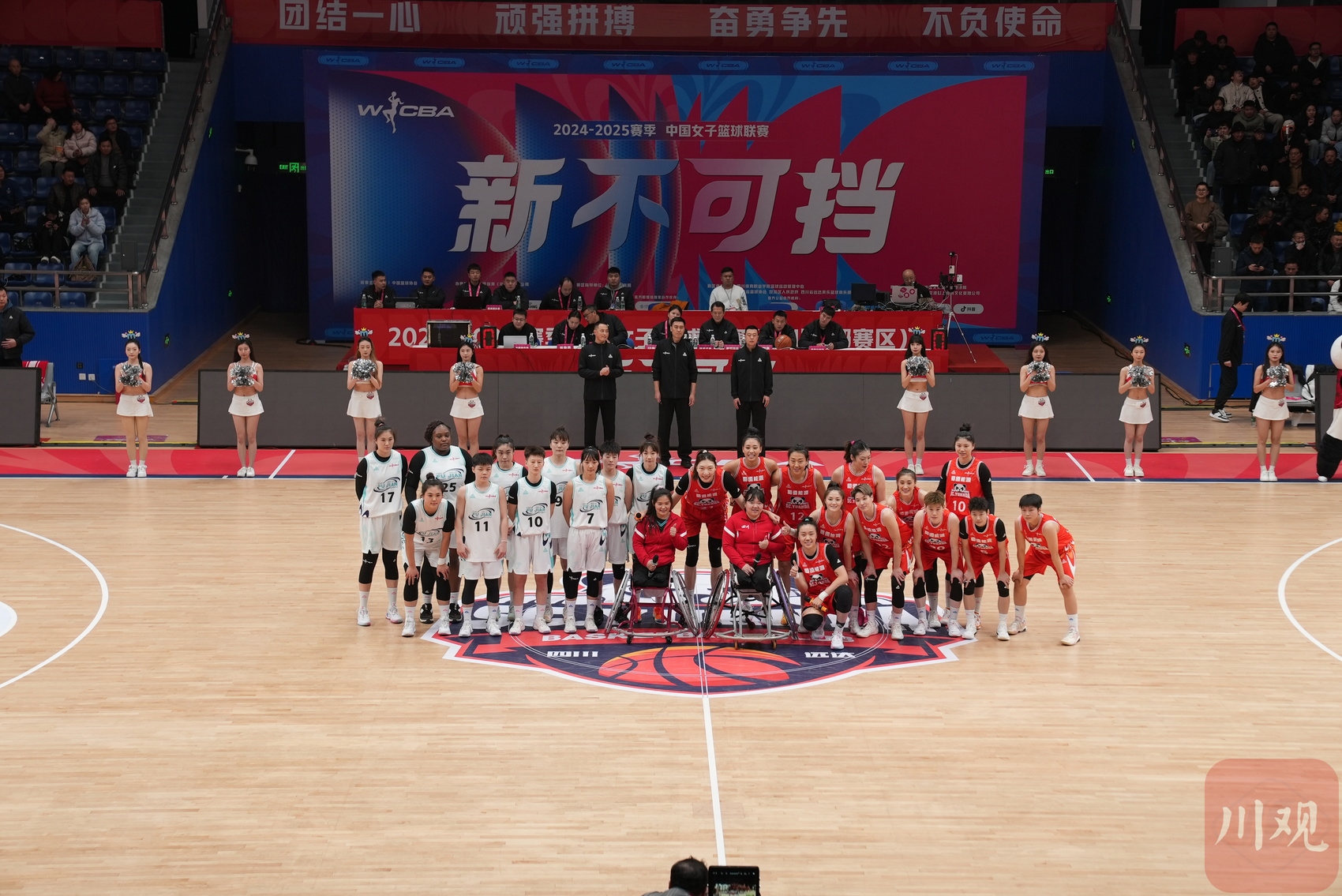 四川女篮丢球传球犯错，CBA俱乐部需加强培训