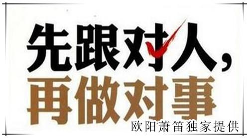 对手来袭，球队需提前布局与规划保持领先