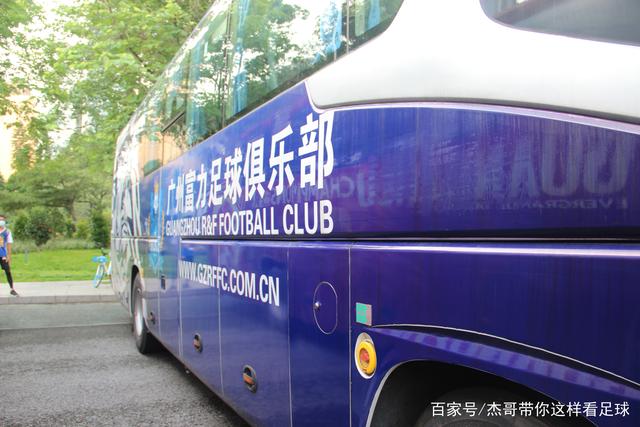 广州富力雄心勃勃，期待在接下来的比赛中实现突破