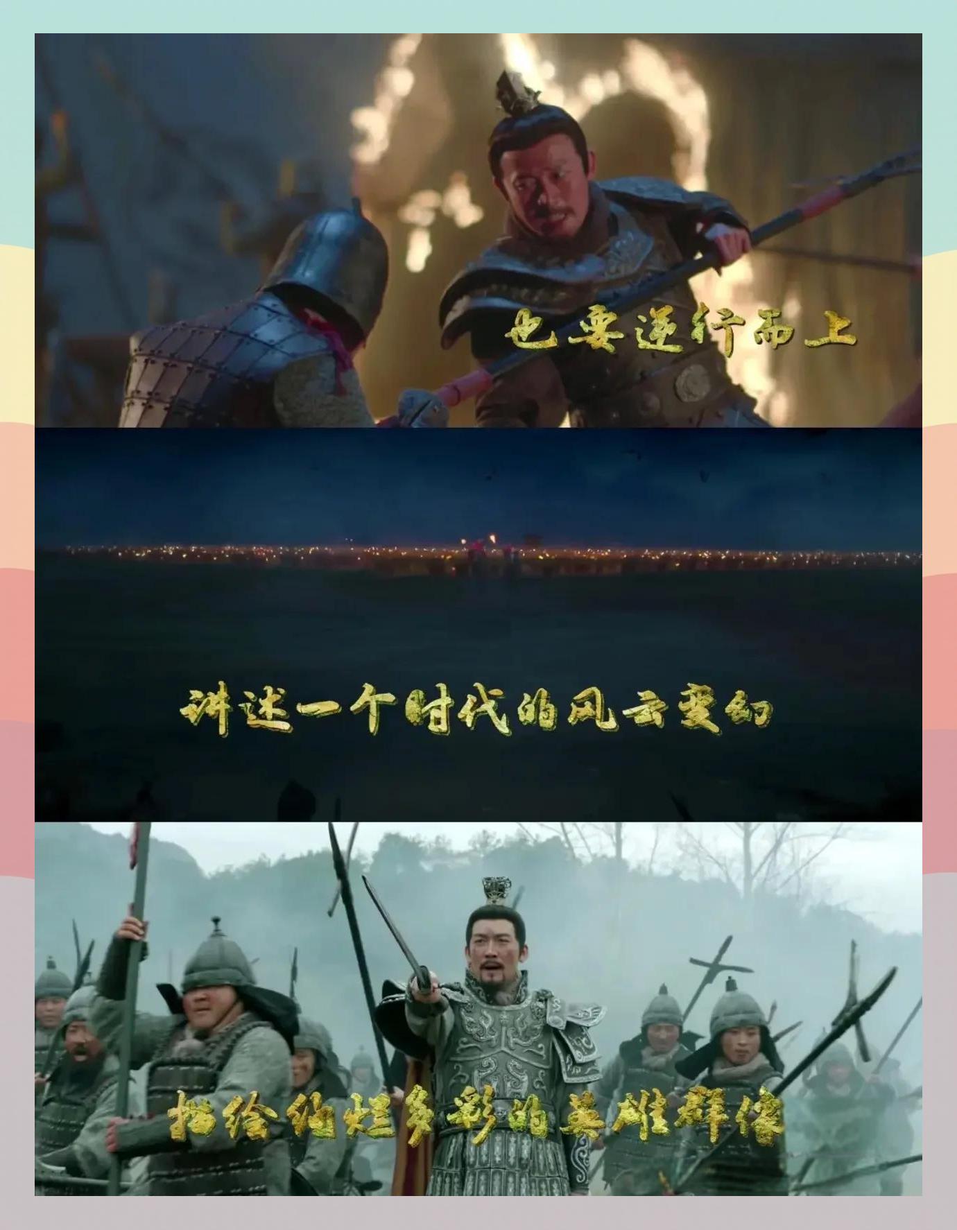 爱体育-一场胜仗!风云榜首之争令人热血沸腾